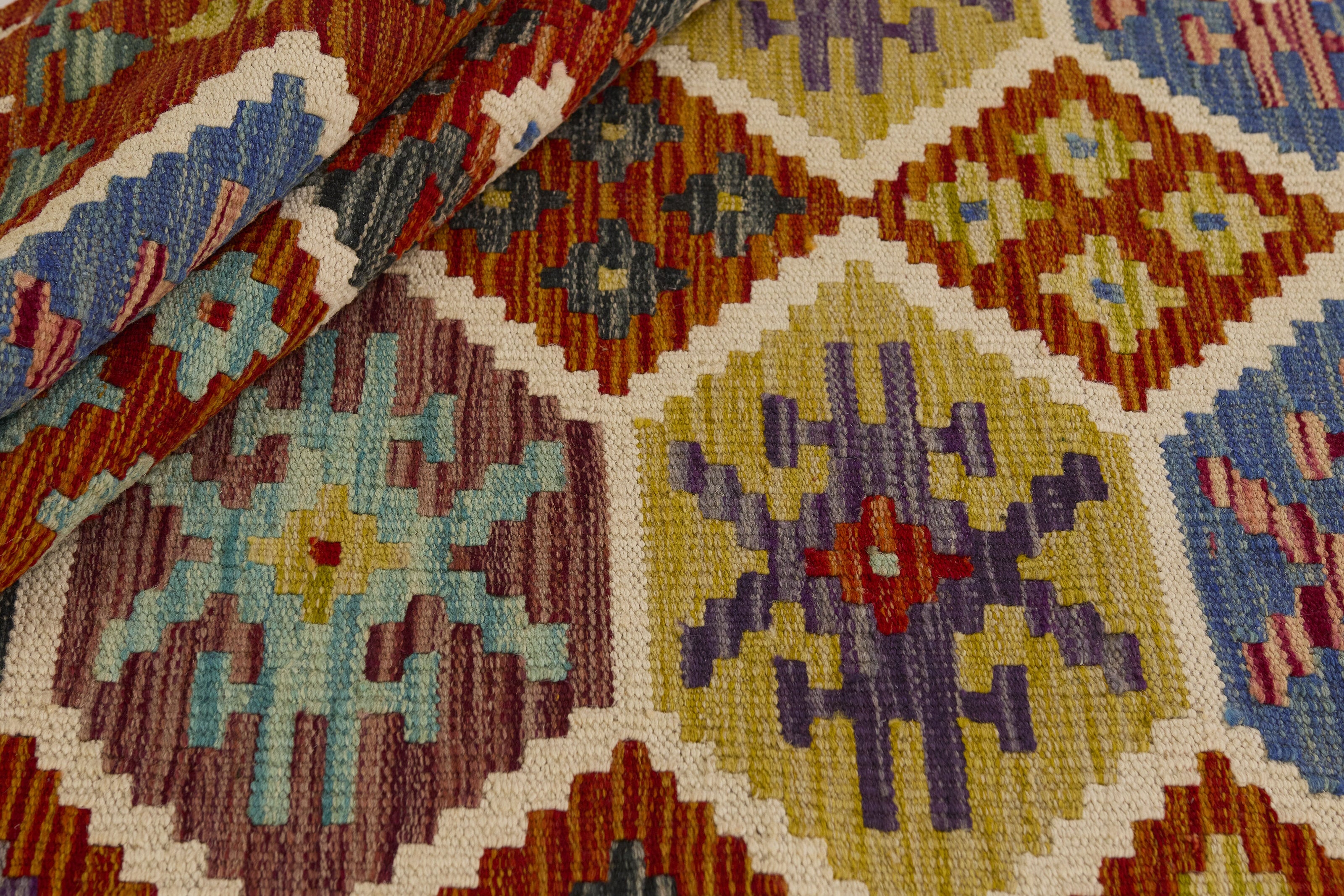 Afghan Kilim 1521377
