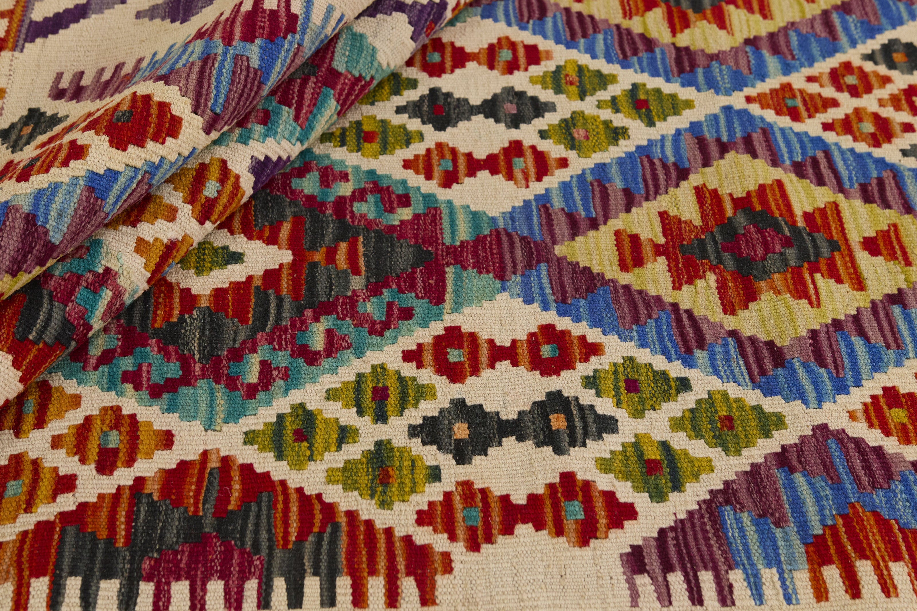 Afghan Kilim 1521384