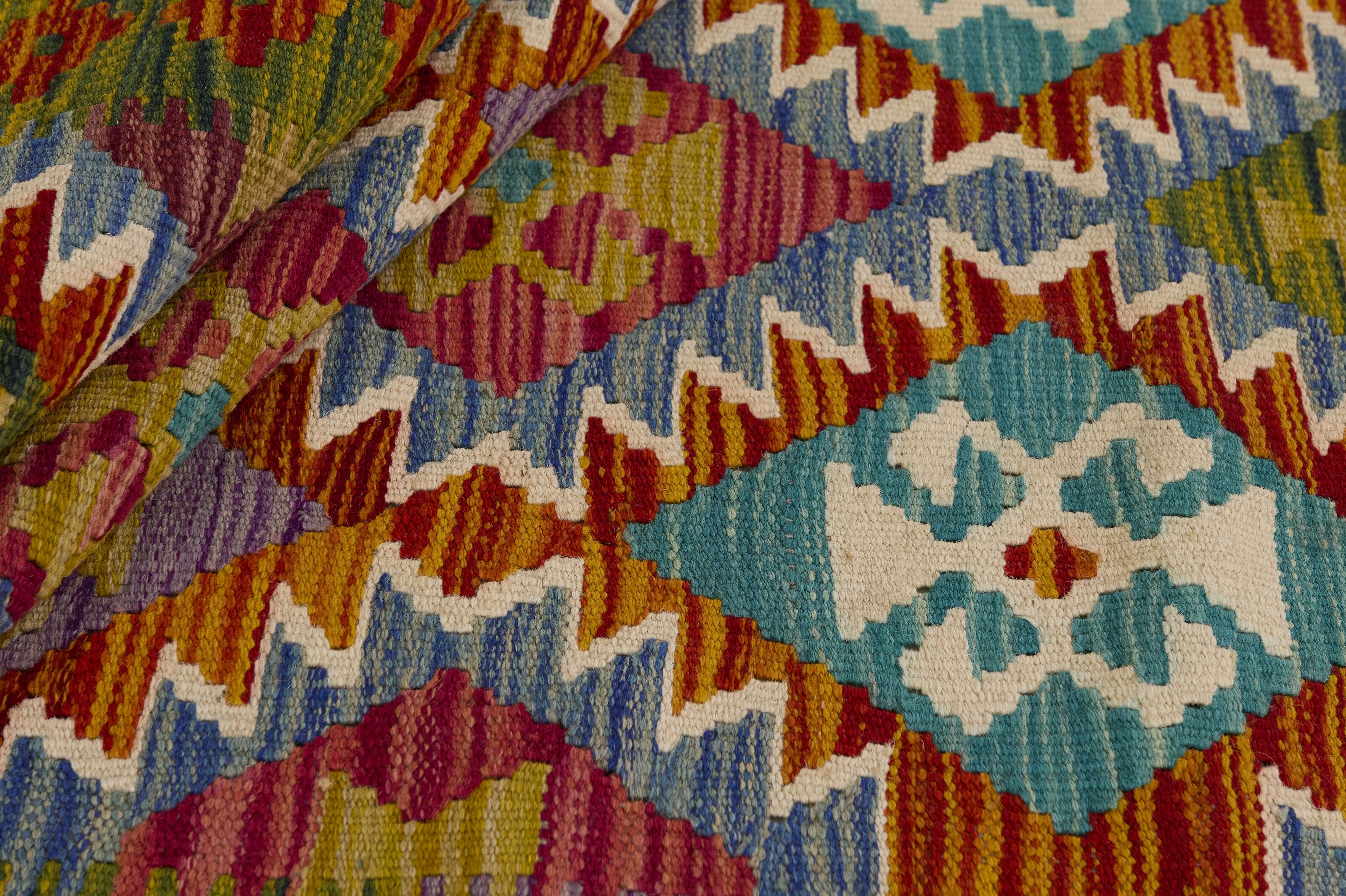 Afghan Kilim 1521385