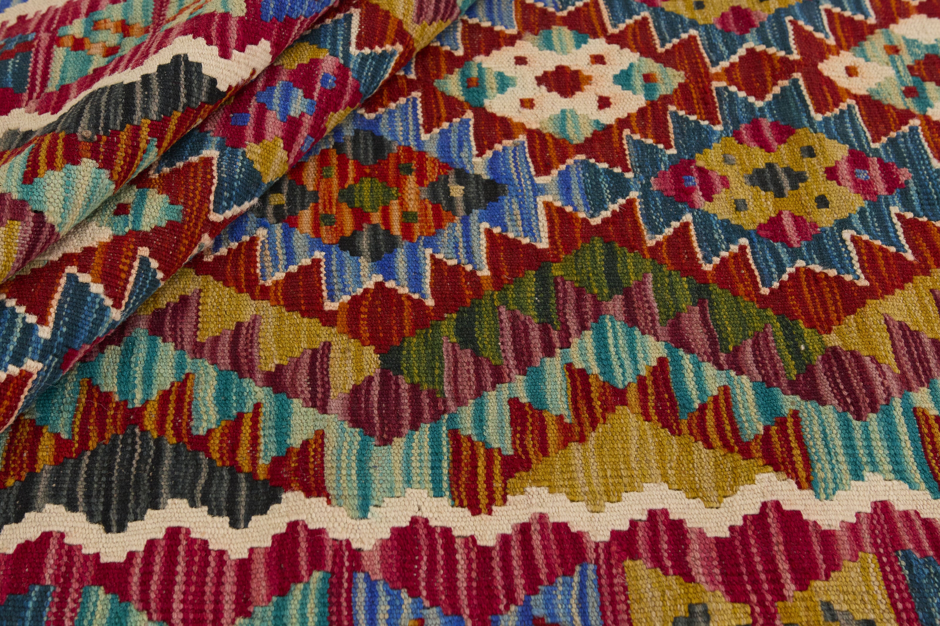 Afghan Kilim 1521386