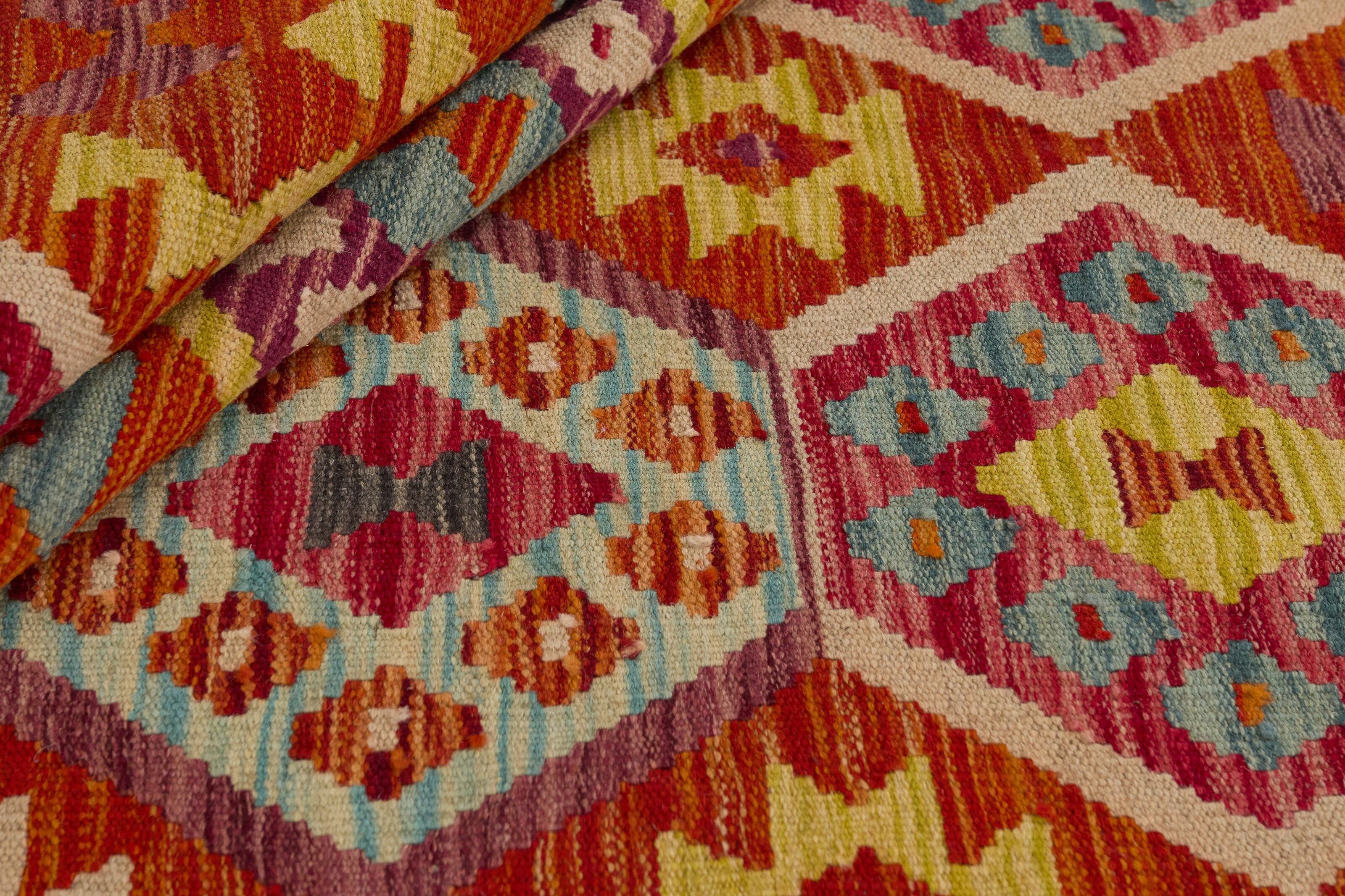Afghan Kilim 1521401