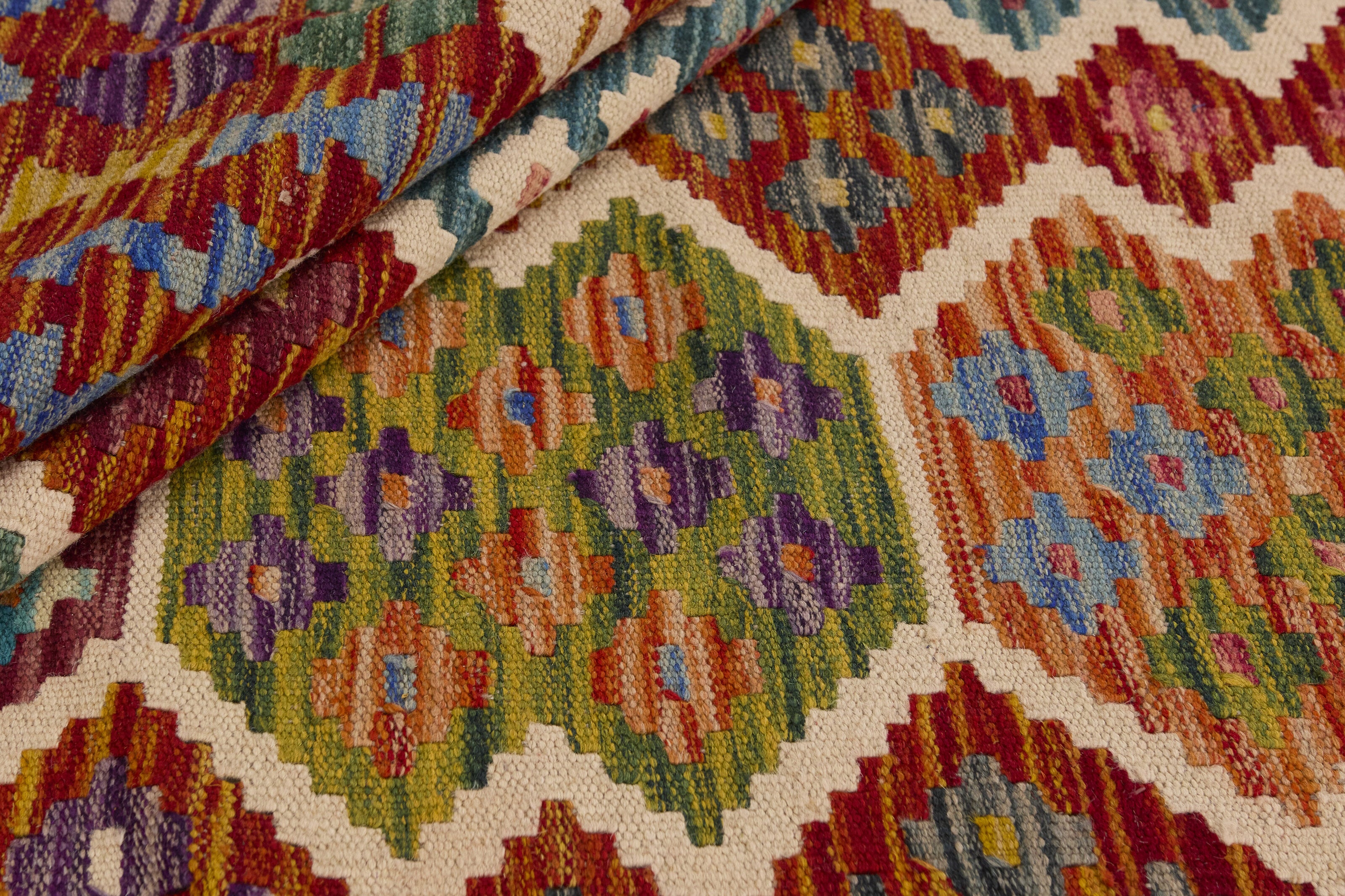 Afghan Kilim 1521499