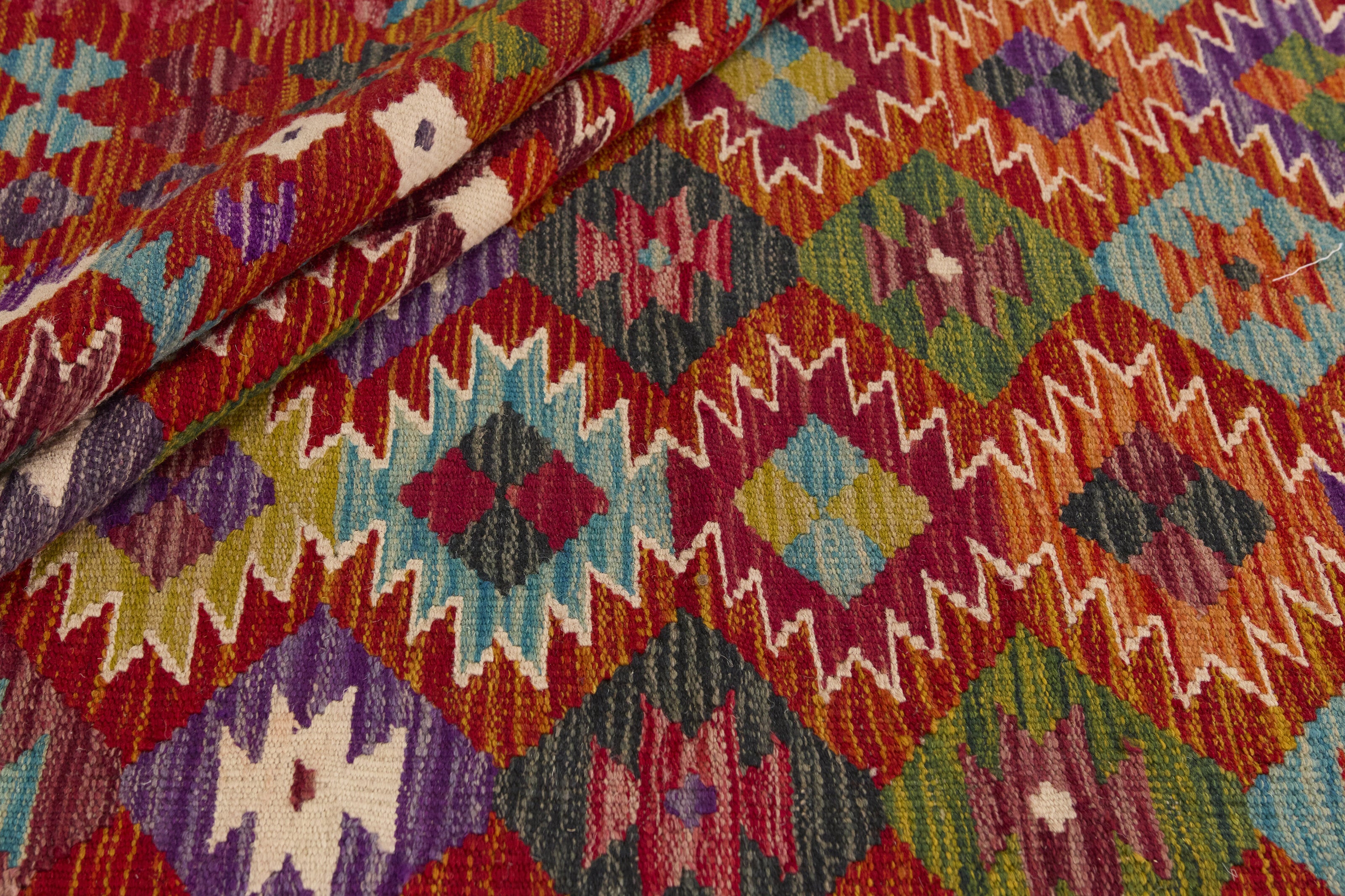 Afghan Kilim 1521501