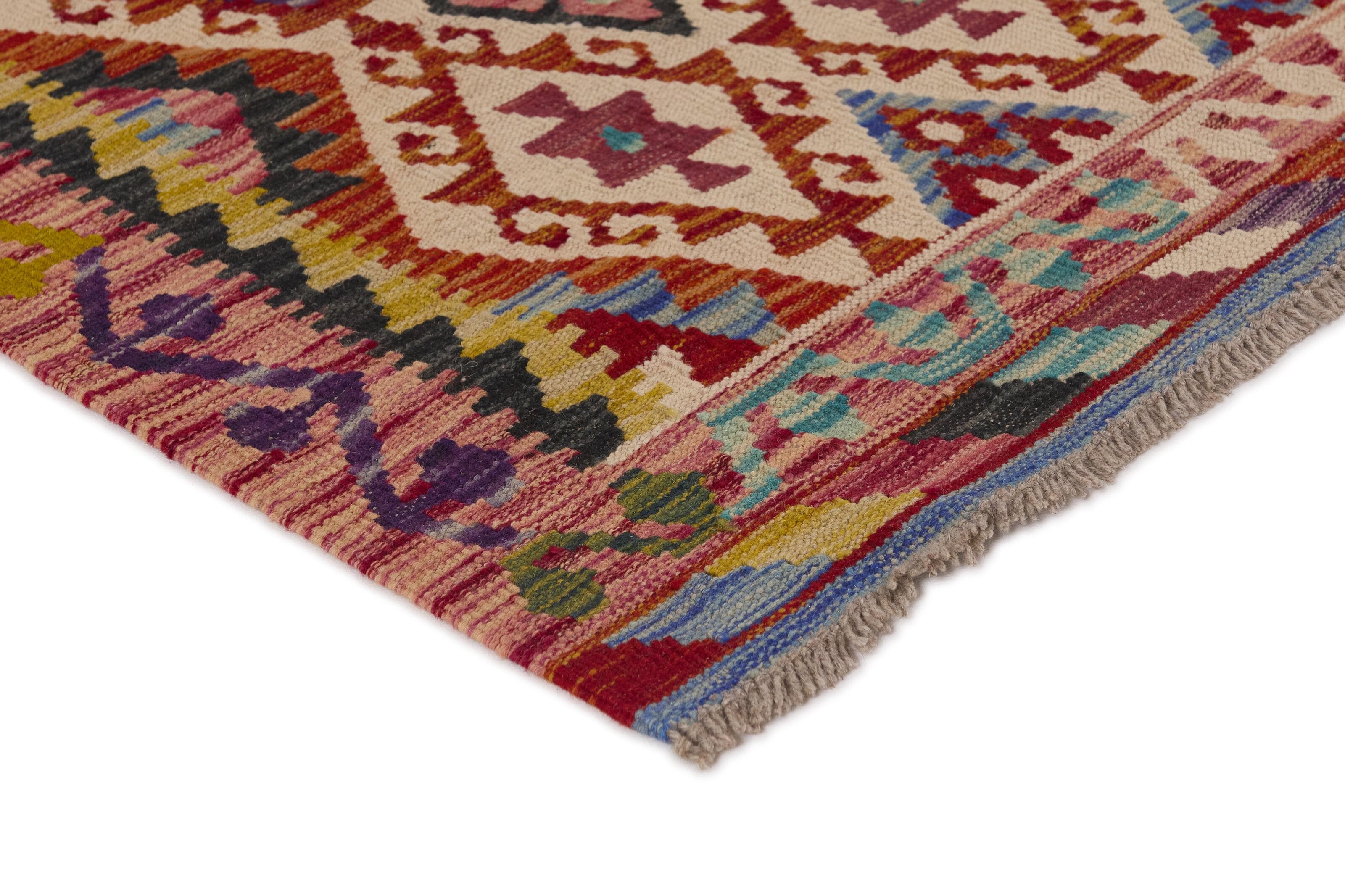 Afghan Kilim 1521514