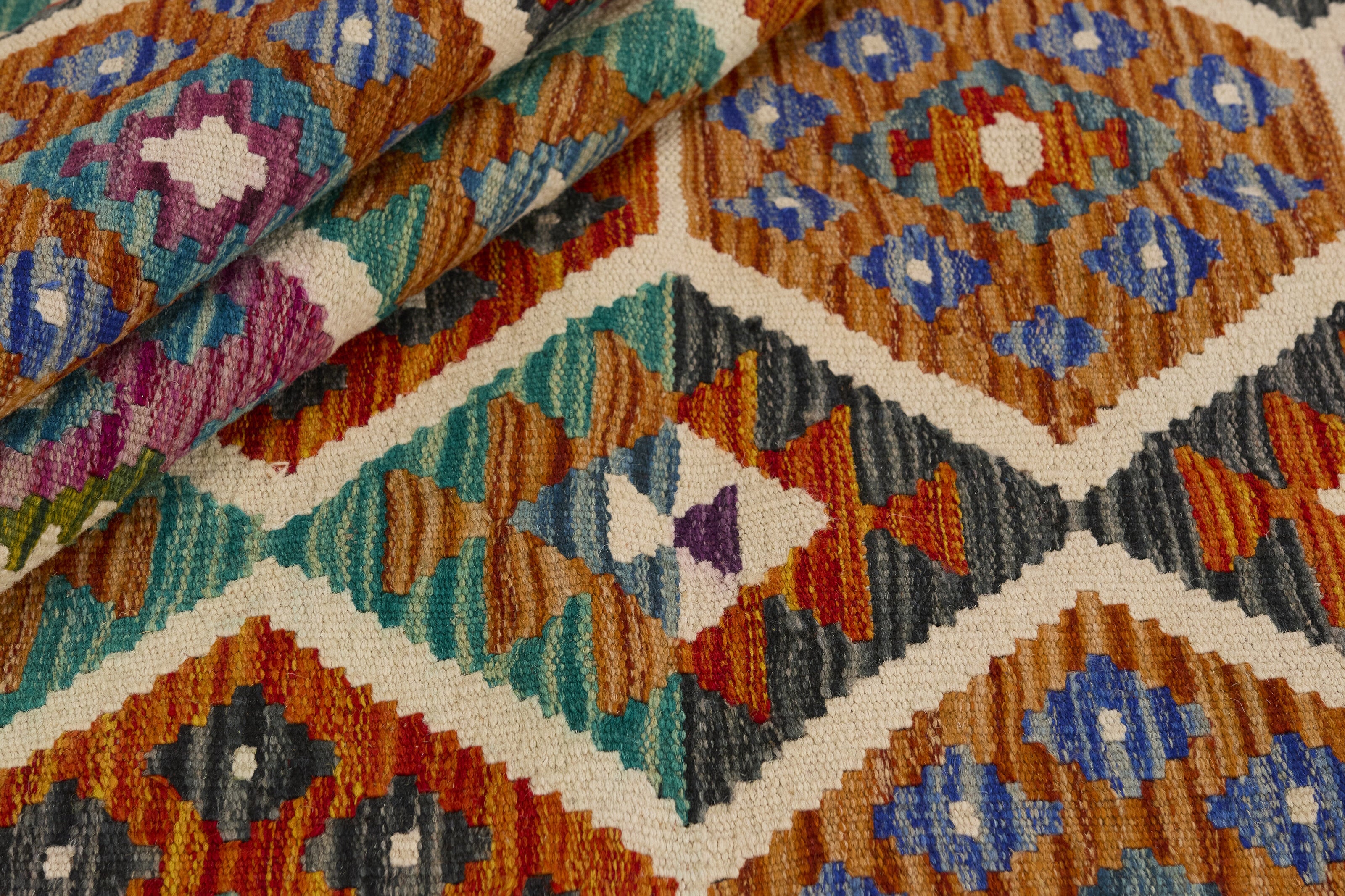 Afghan Kilim 1521584
