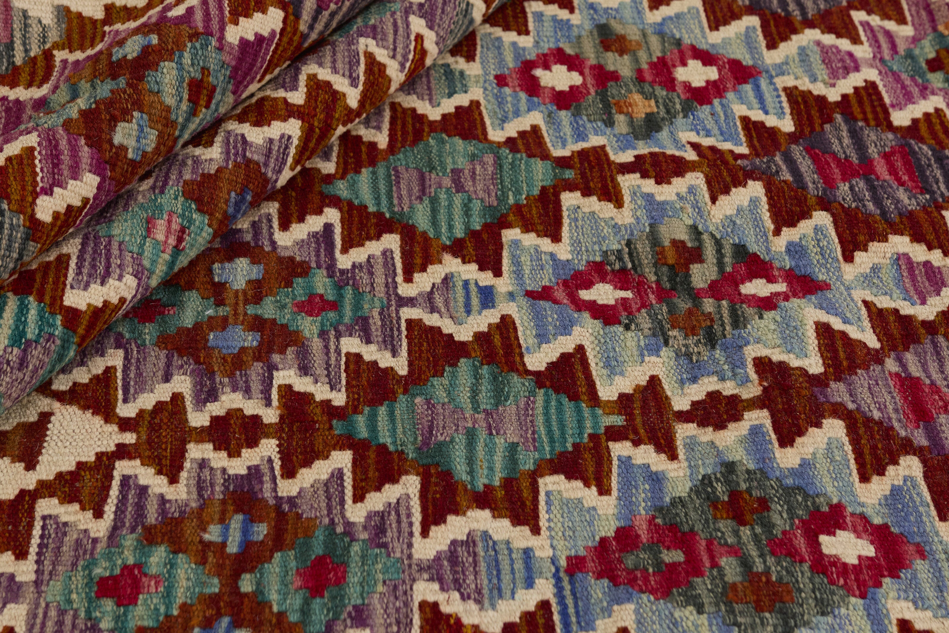 Afghan Kilim 1521669