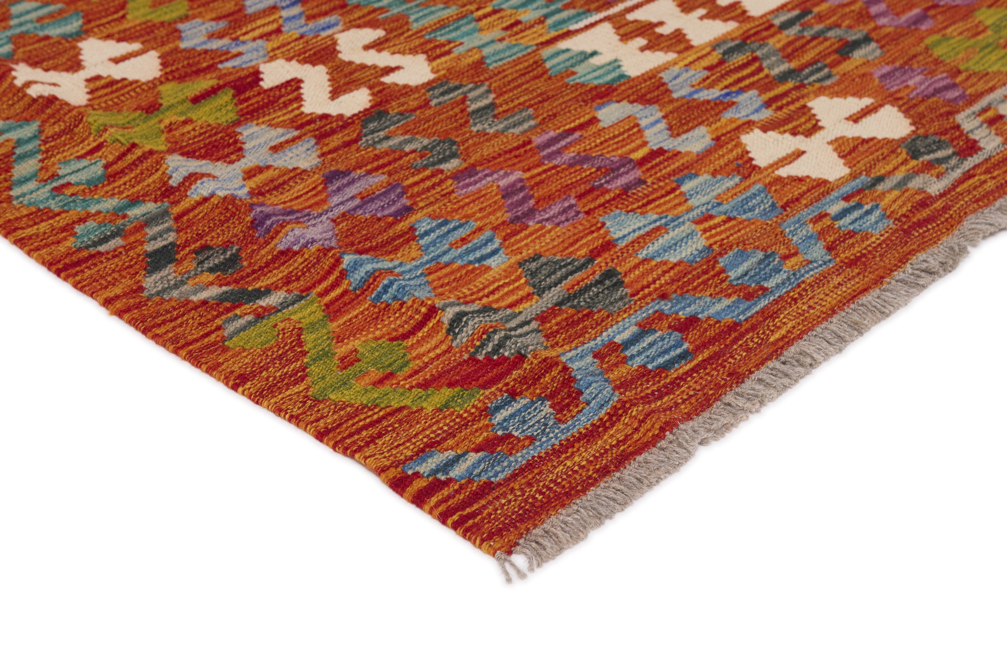 Afghan Kilim 1521735