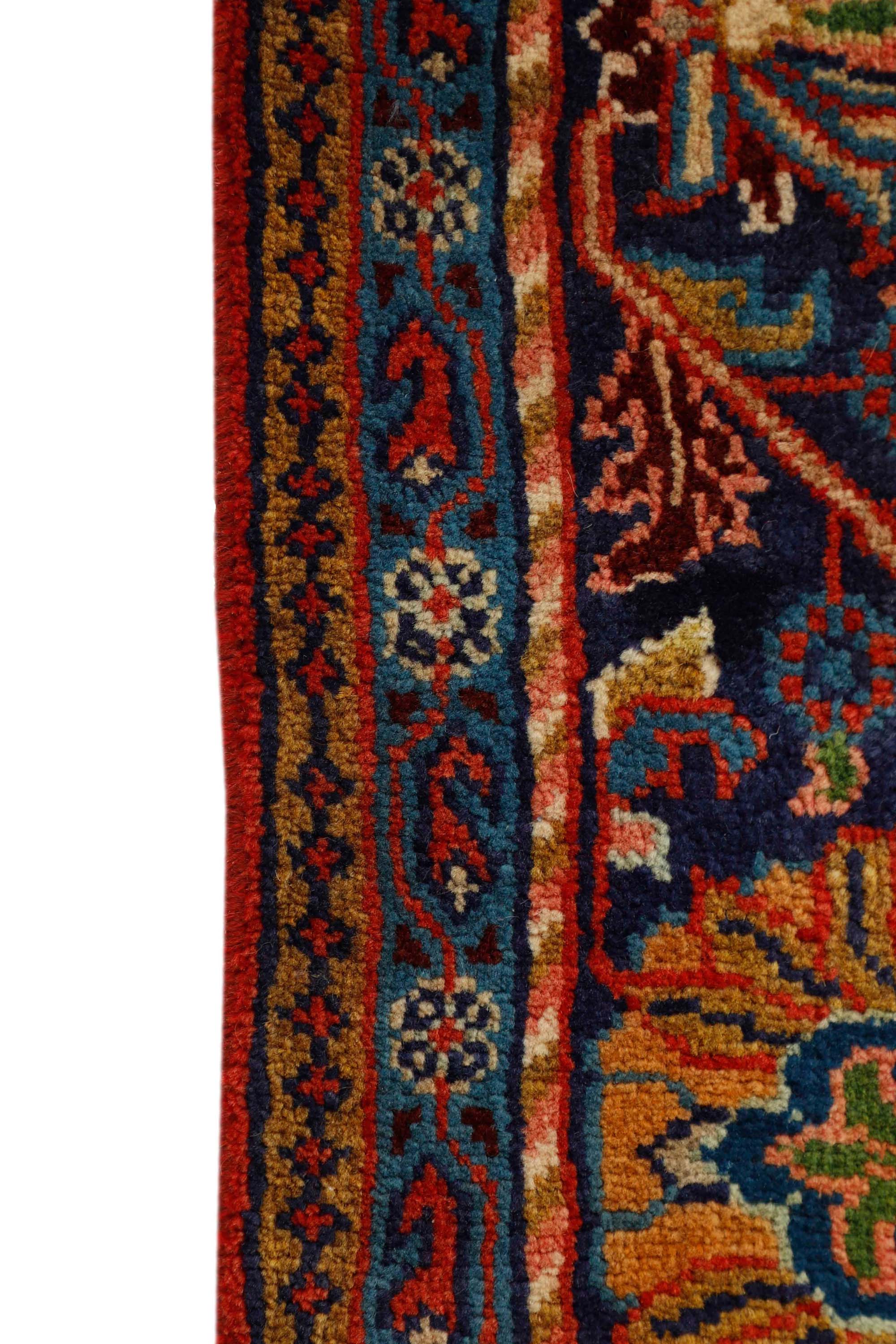 Traditional Multicolour Bordered Mahal Rug