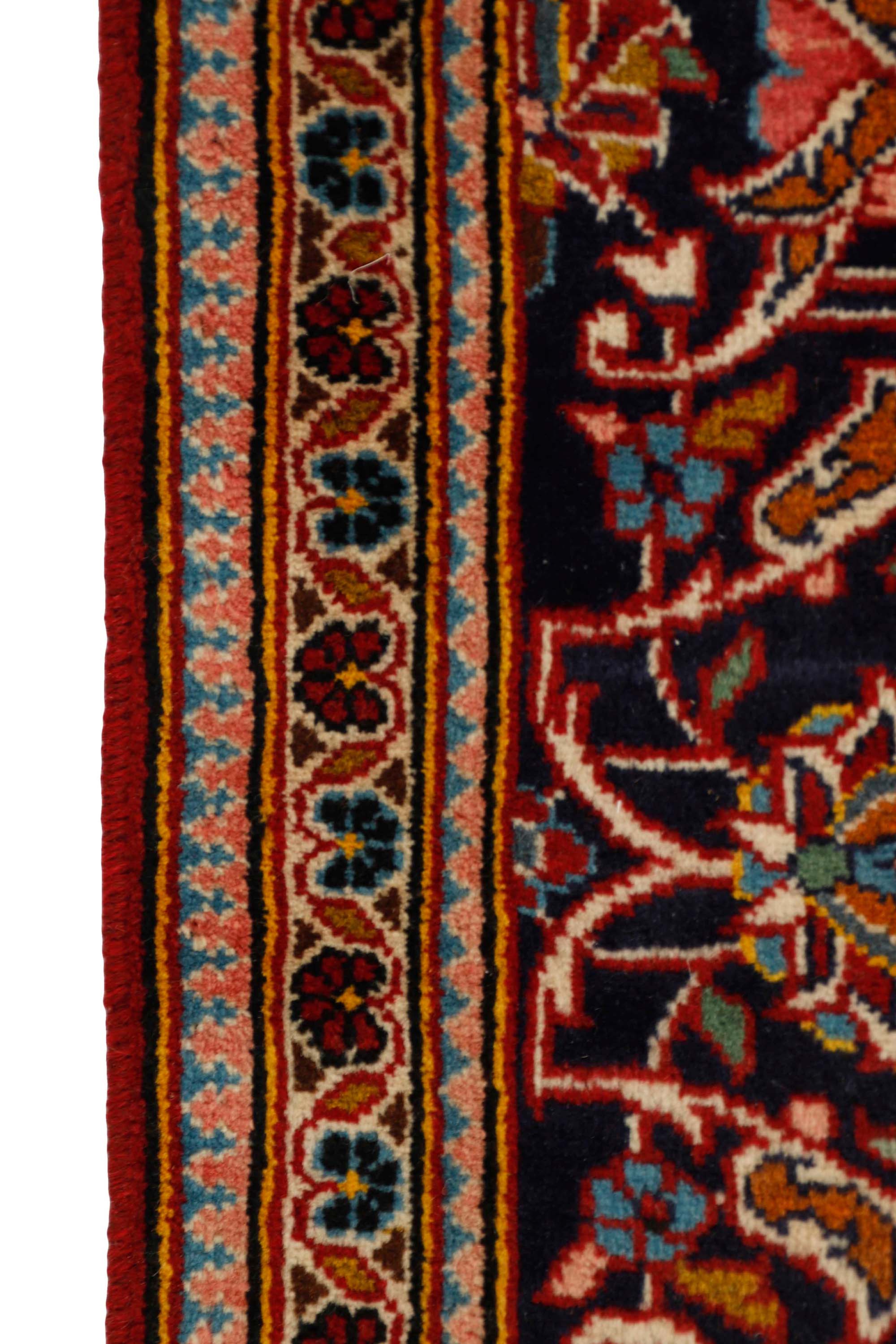 Traditional bordered multicolour Keshan rug