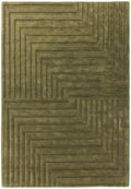 Form Green Wool Rug